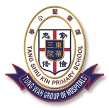 Tung Wah Group of Hospitals Tang Shiu Kin Primary School