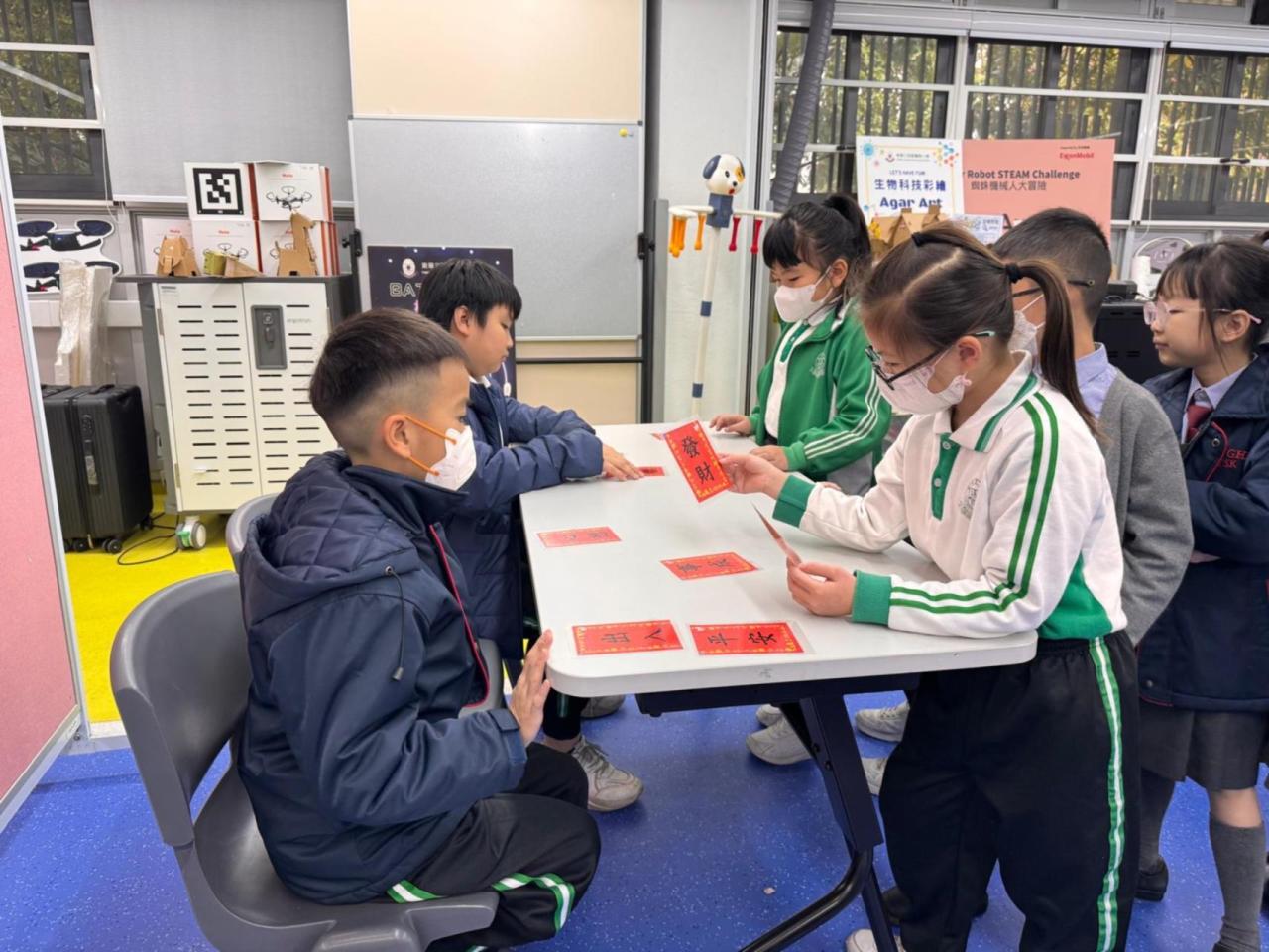 中華文化攤位活動