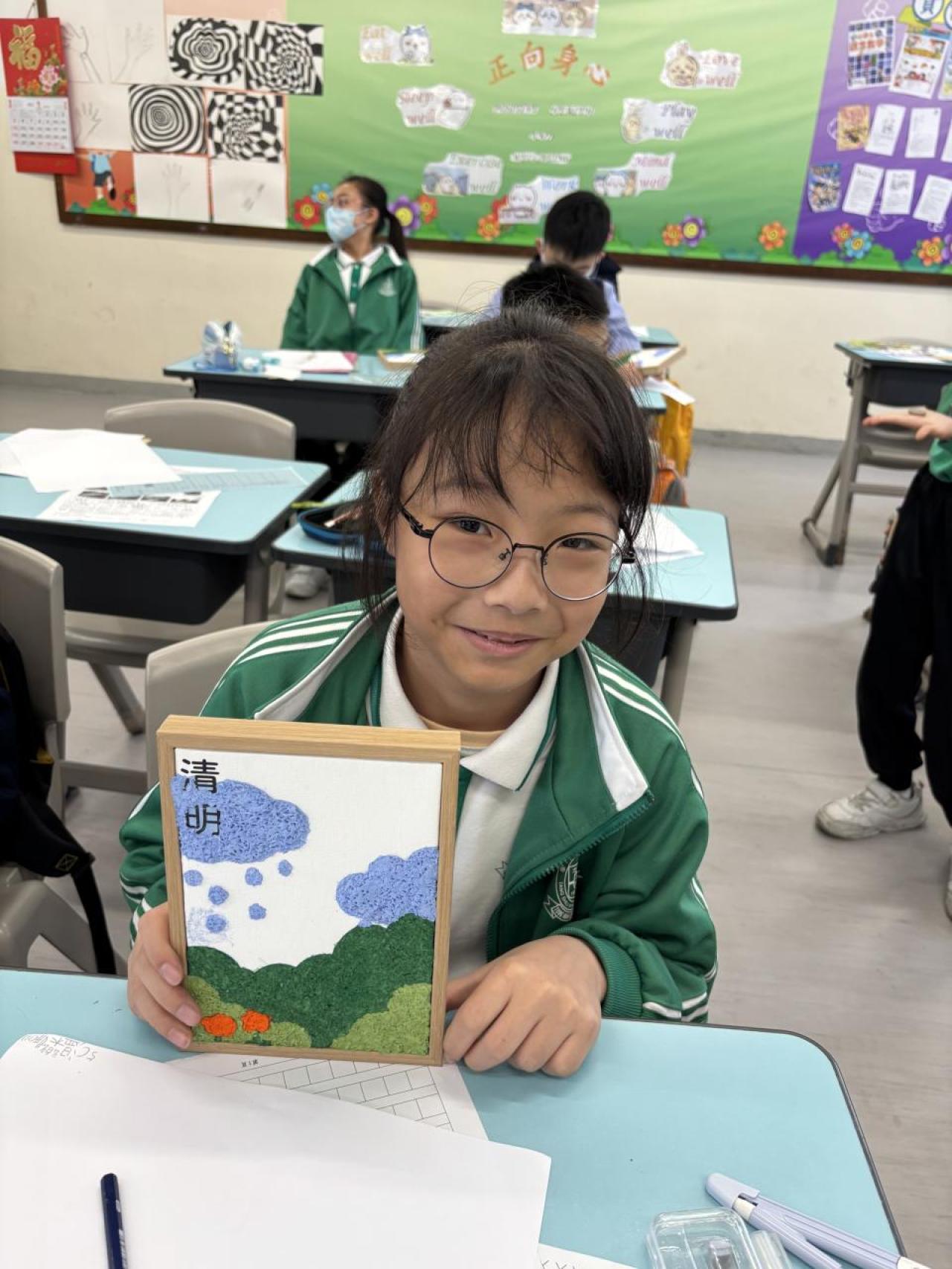 中華文化週-非遺文化工作坊