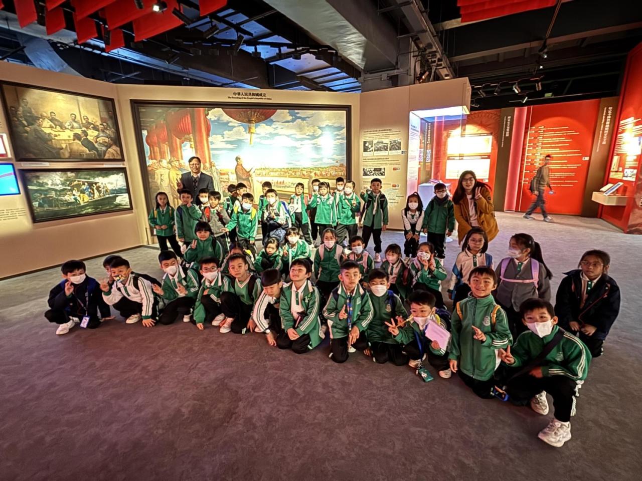 參觀國家安全展覽廳