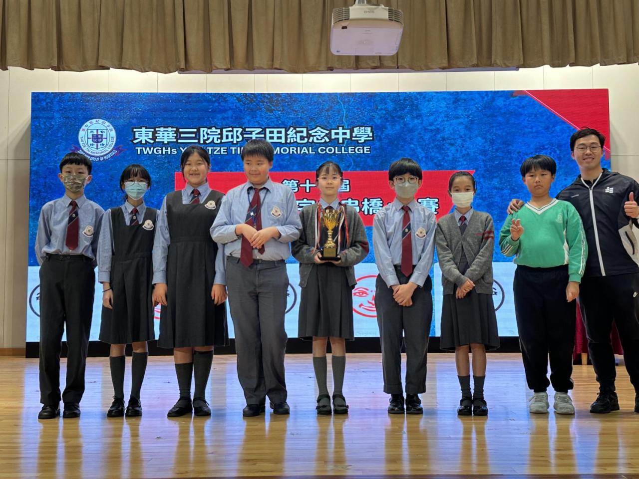 學生榮獲多個獎項