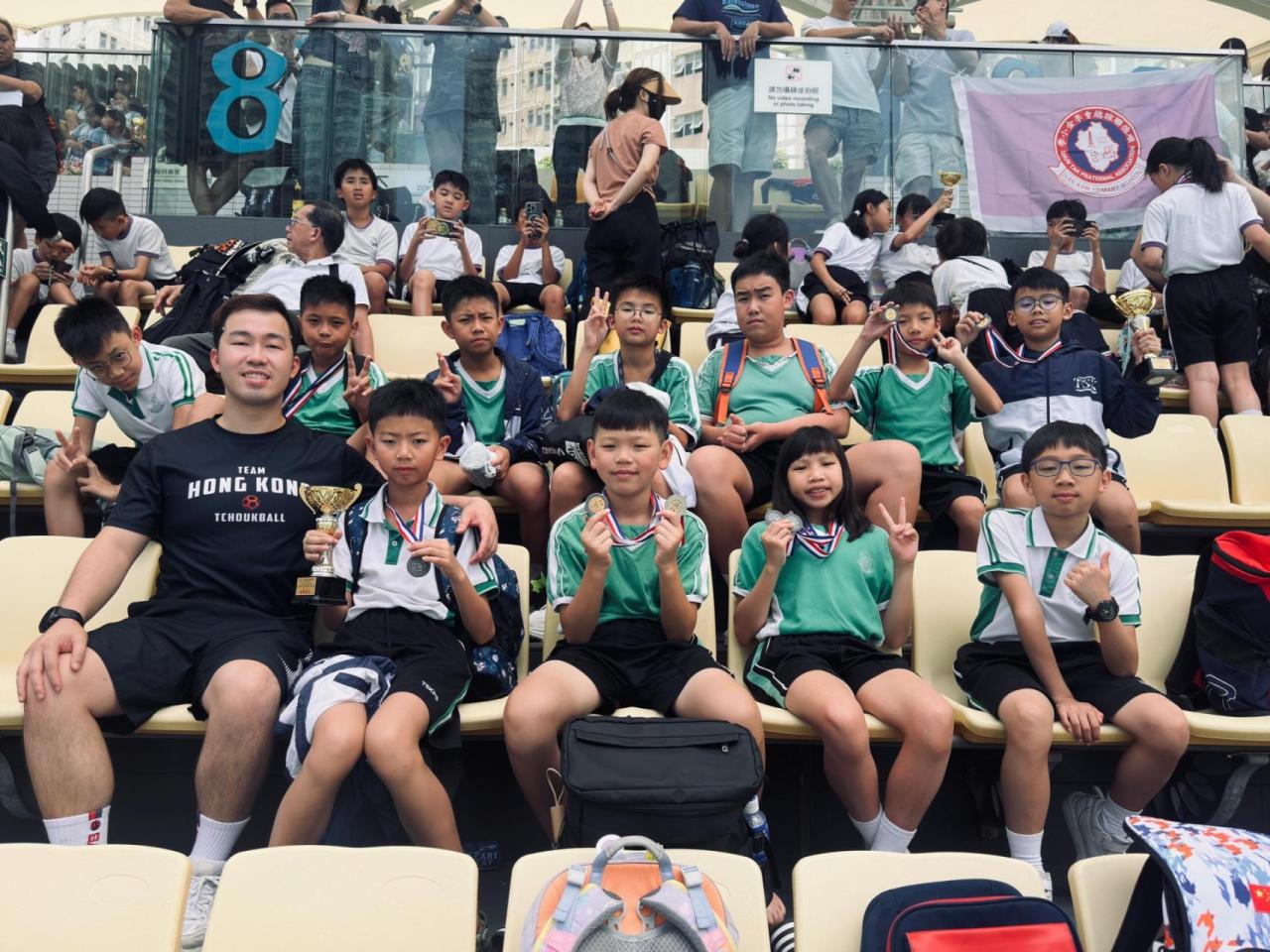 屯門區游泳比賽