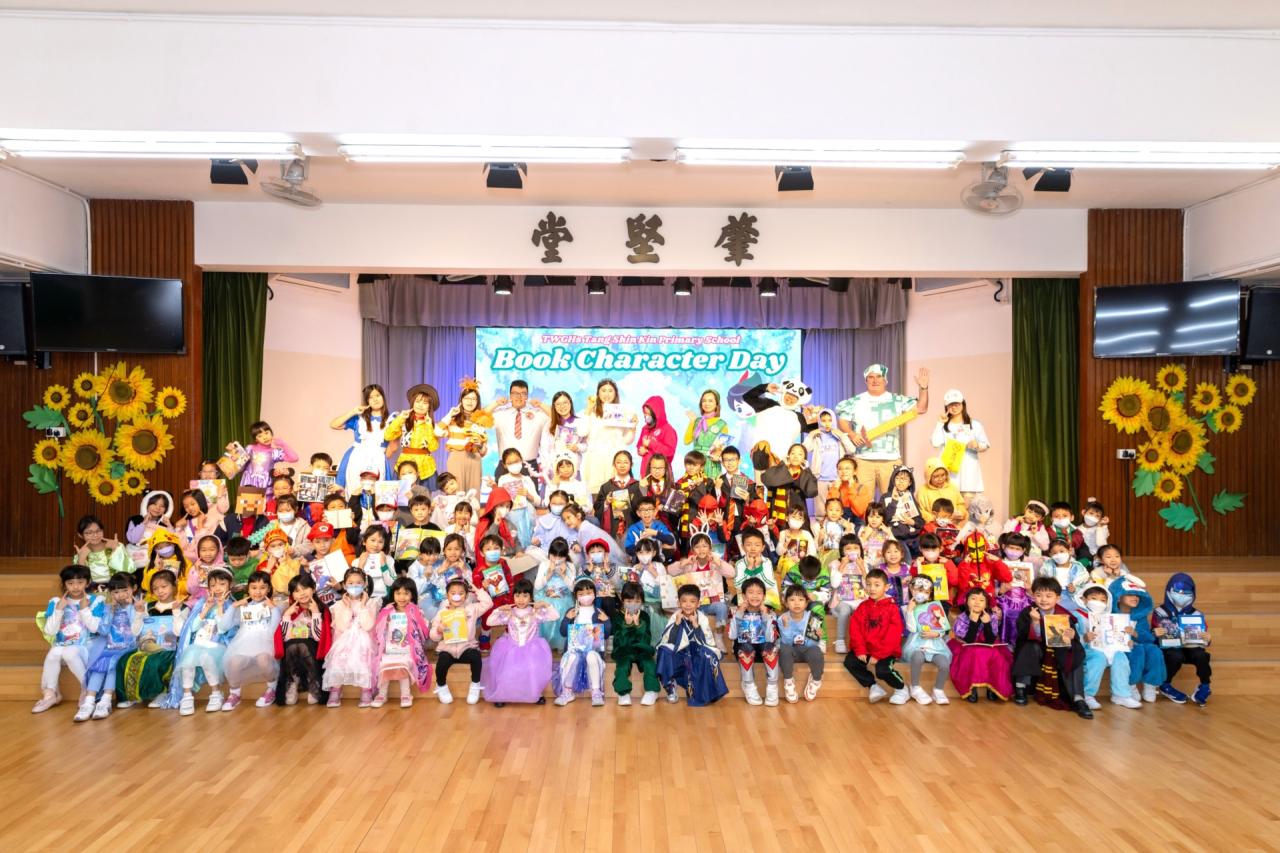 書中人物齊上學