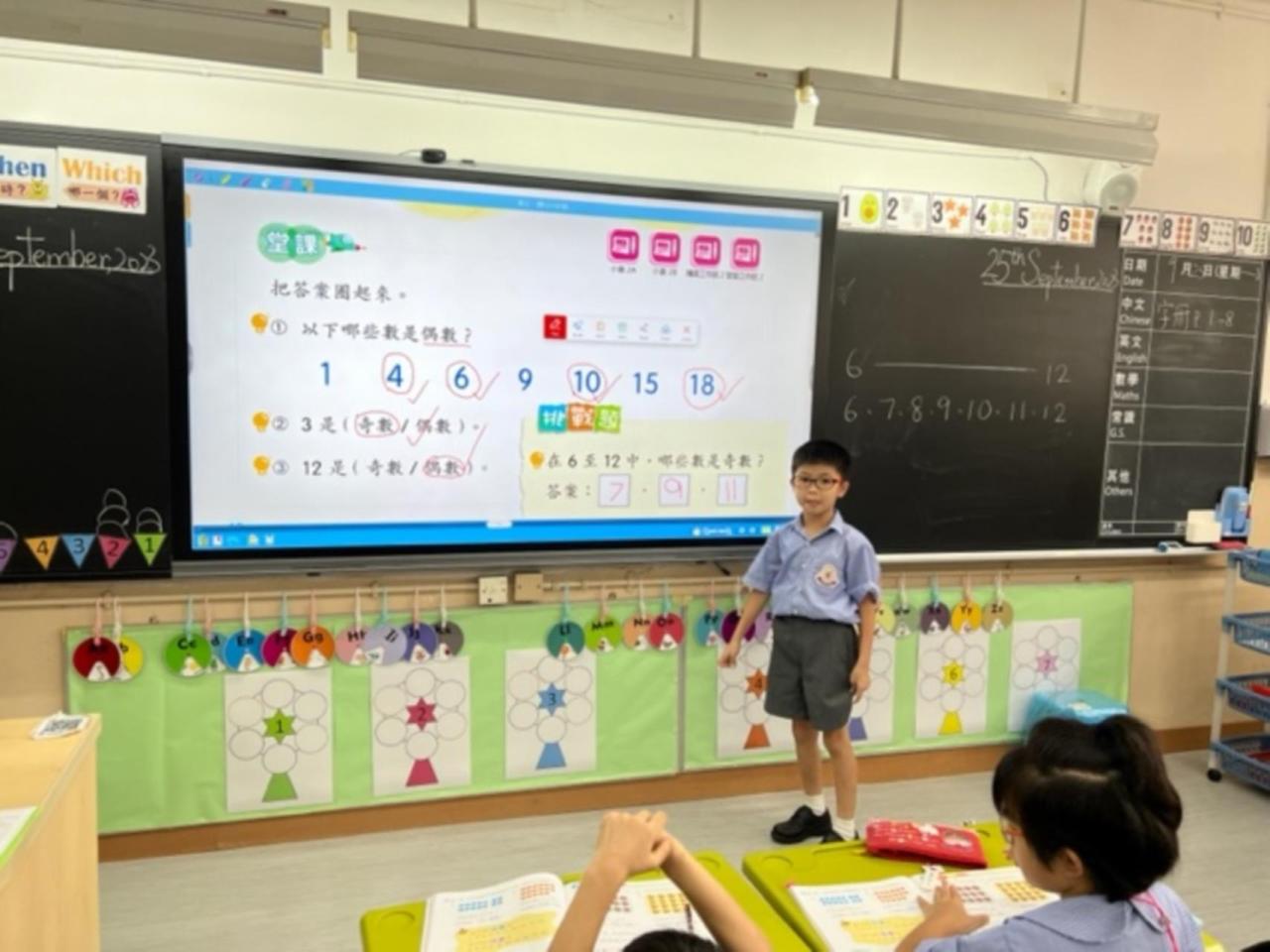 由學生做小老師展示答案