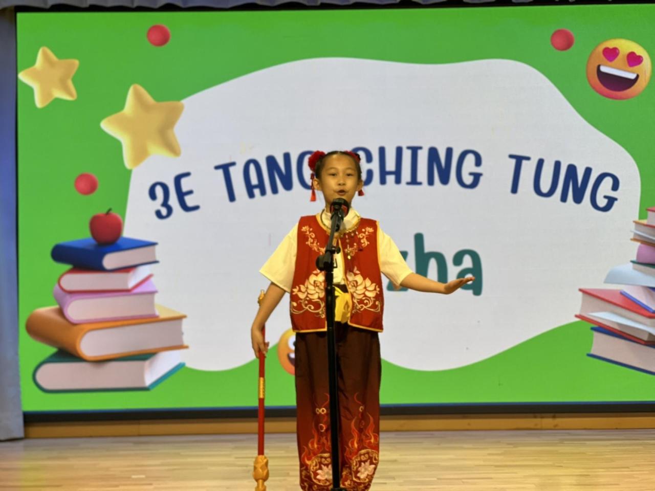 英文故事演講比賽