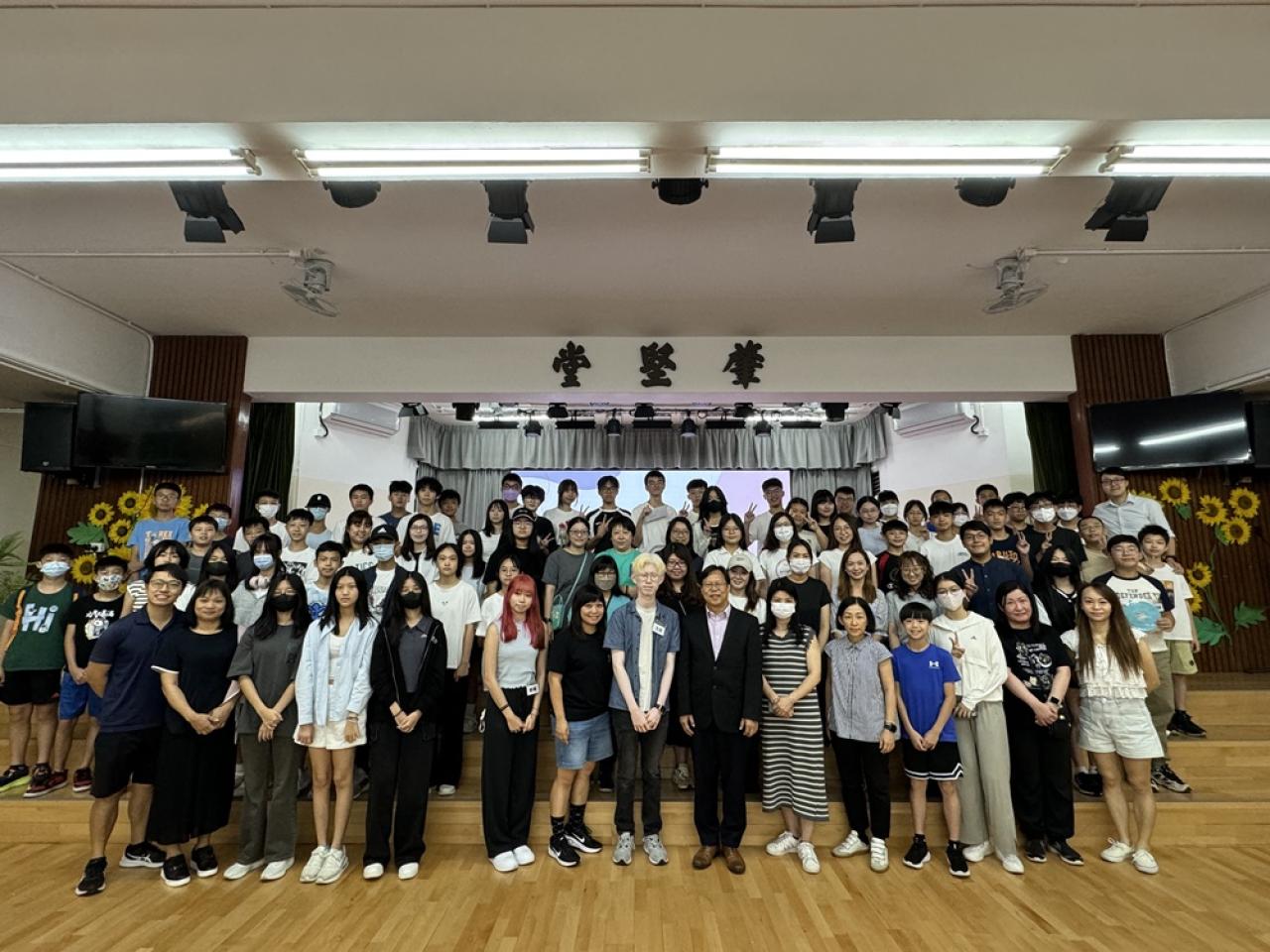 夏日藍天歡樂DAY2