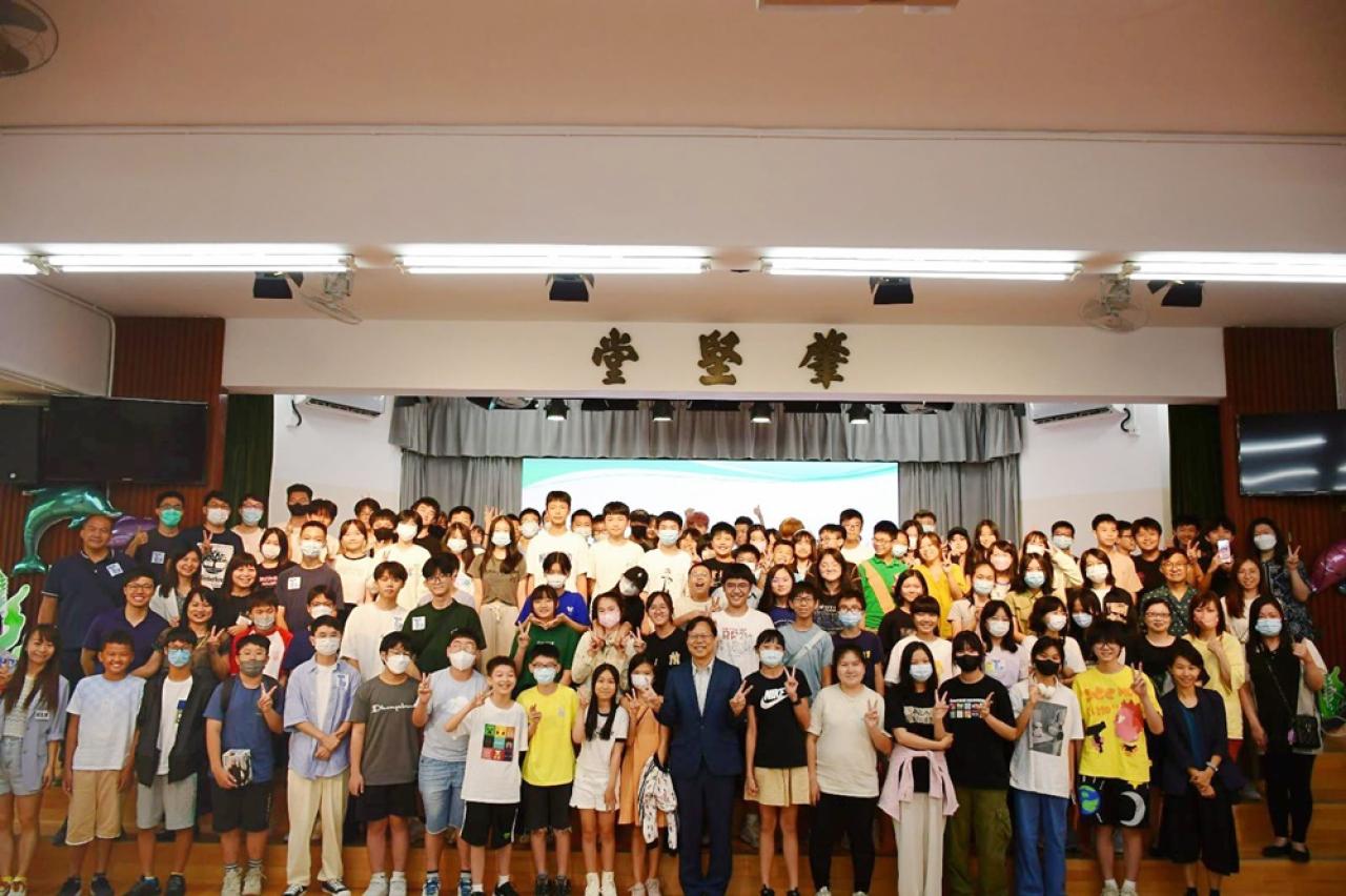 校友會會員大會