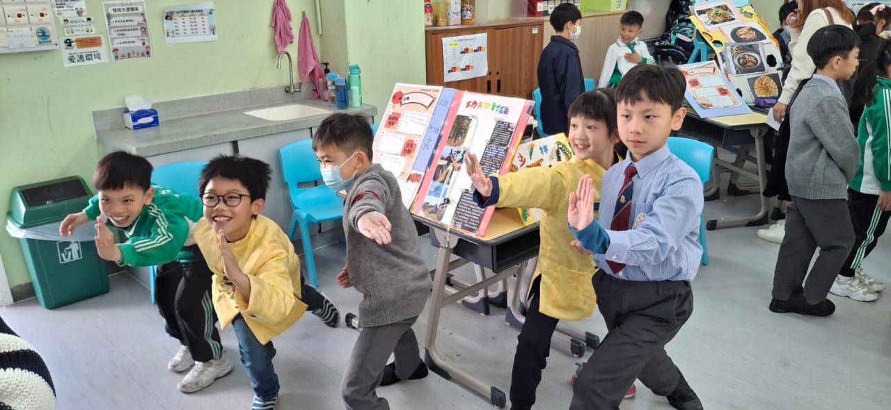 小三 非遺傳承(二)--《文武雙全》:來跟我們一起學習中國傳統武術吧!