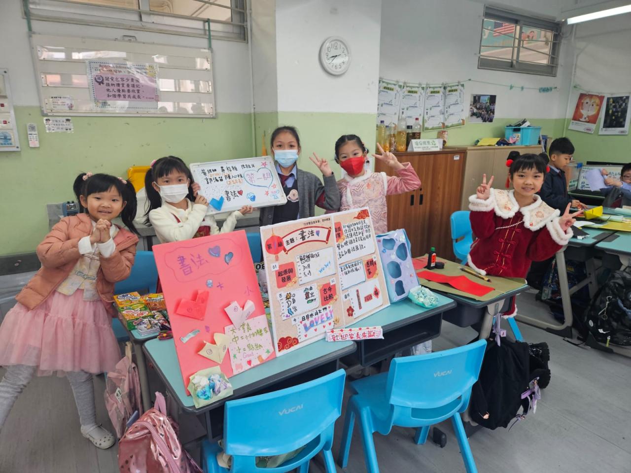 小三 非遺傳承(二)--《文武雙全》:學生在Fun Day當天向家長介紹所探索的主題成果。