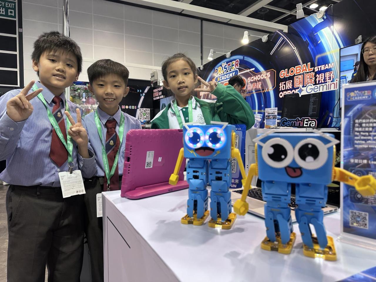 LTE Marty機械人舞蹈學生作品分享