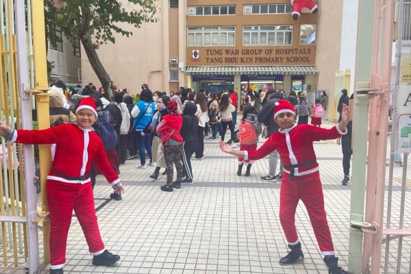 聖誕節節慶活動