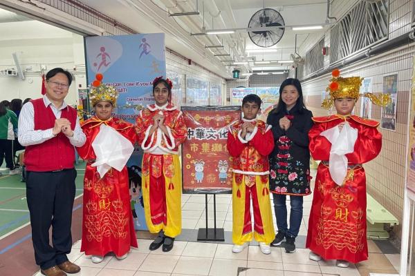 農曆新年慶祝活動
