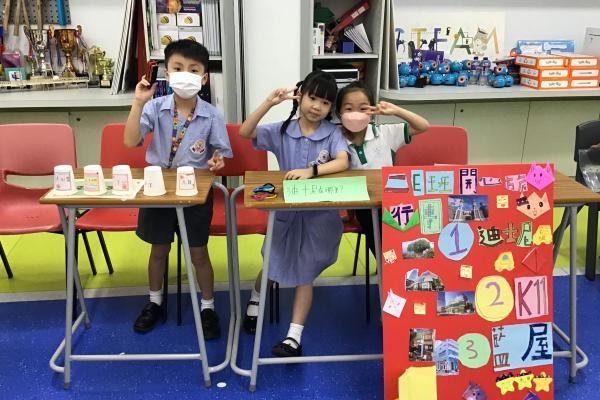 學生們精心設計攤位遊戲，從而照顧學習差異，發展共通能力。